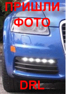 Новый выпуск Новый выпуск