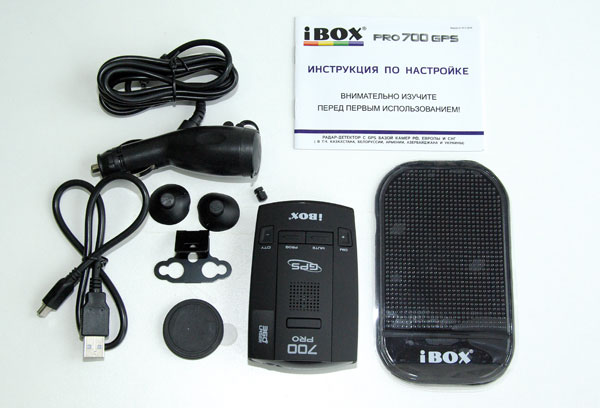   Ibox Pro 700 Gps  -  11
