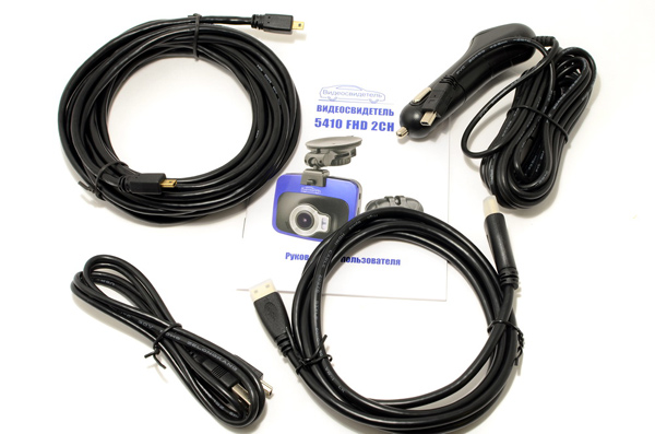 Тестирование автомобильного двухканального Full HD видеорегистратора Видеосвидетель 5410 FHD 2CH