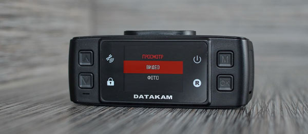   Datakam G5. .