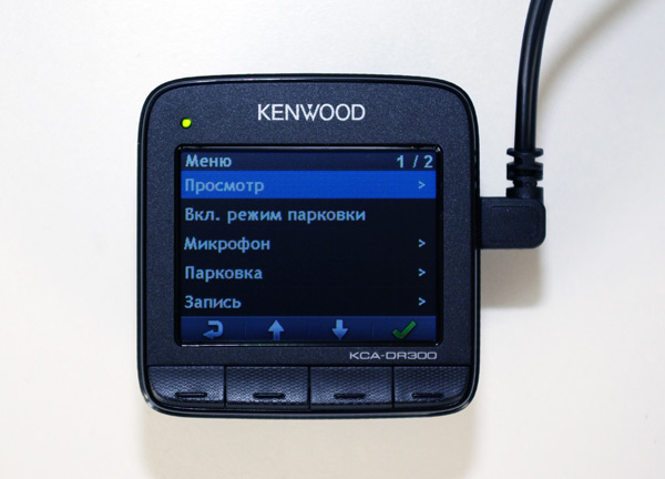 KENWOOD KCA-DR300 –  Full HD   GPS-, 