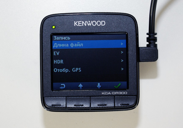 KENWOOD KCA-DR300 – автомобильный Full HD видеорегистратор с GPS-приемником, тест