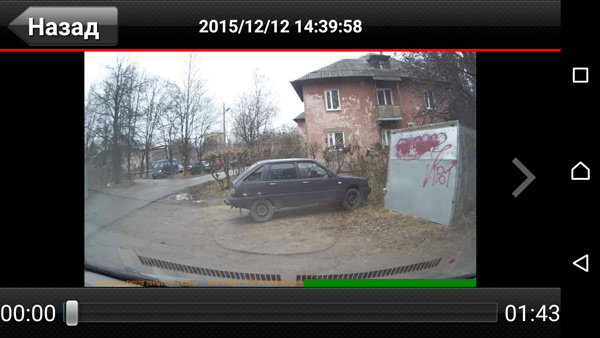 Transcend DrivePro 220 – автомобильный Full HD видеорегистратор с GPS-приемником и WiFi, тест