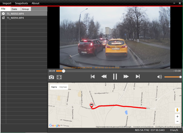 Transcend DrivePro 220 – автомобильный Full HD видеорегистратор с GPS-приемником и WiFi, тест