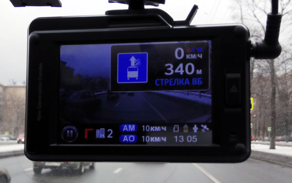    Super HD   -   GPS/  SHO-ME Combo Slim