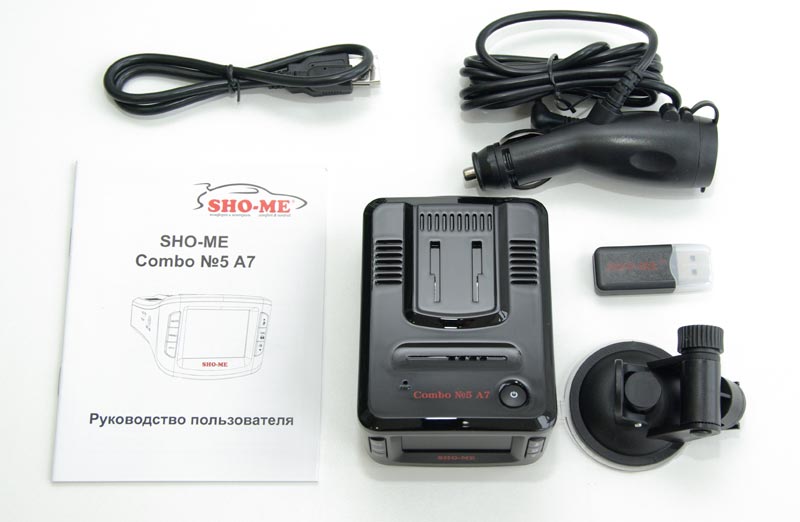 SHO-ME Combo 5 A7 – автомобильный Super Full HD видеорегистратор совмещенный с радар-детектором и GPS / ГЛОНАСС приемником, тест