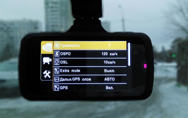 SHO-ME A7-GPS/GLONASS – автомобильный Super Full HD видеорегистратор с GPS-информером, тест