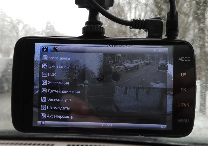 INTEGO VX-390Dual – автомобильный двухканальный Full HD видеорегистратор, тест