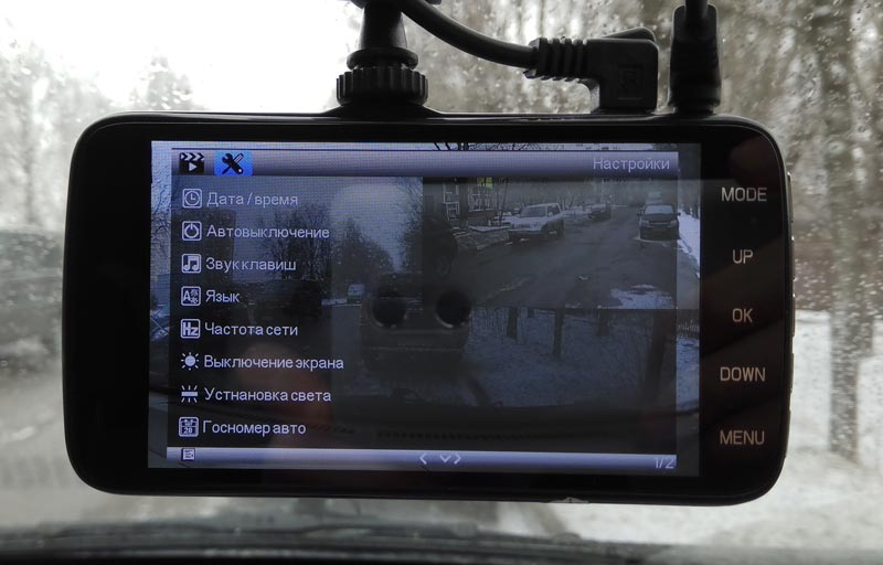 INTEGO VX-390Dual – автомобильный двухканальный Full HD видеорегистратор, тест