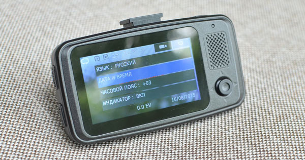TrendVision TDR-718GP: обзор российского автомобильного Super Full HD видеорегистратор, с GPS приемником и поляризационным фильтром