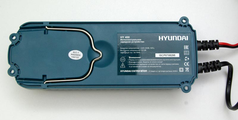 HYUNDAI HY 400 – зарядное устройство для автомобильных аккумуляторов, тест