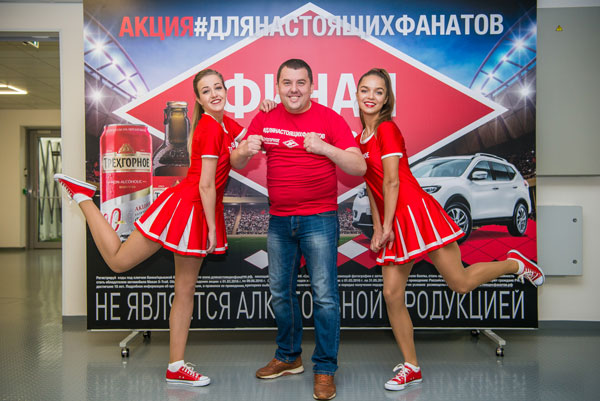      «-» — « » —    #.       -  Nissan X-Trail.