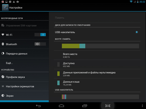 Обзор планшета bb-mobile Techno 7.85 3G (TM859M) – цельнометаллической русской копии iPad mini с GPS и 3G