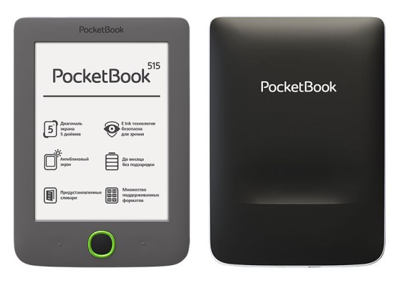 PocketBook 515 - ридер на электронных чернилах, тест - обзор