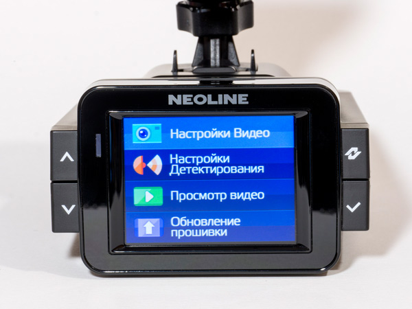 Neoline X-cop 9000 Инструкция Скачать - фото 9