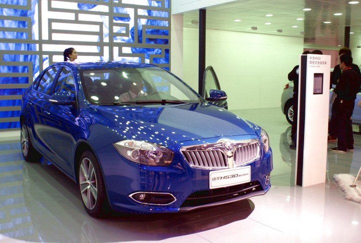 Brilliance H530