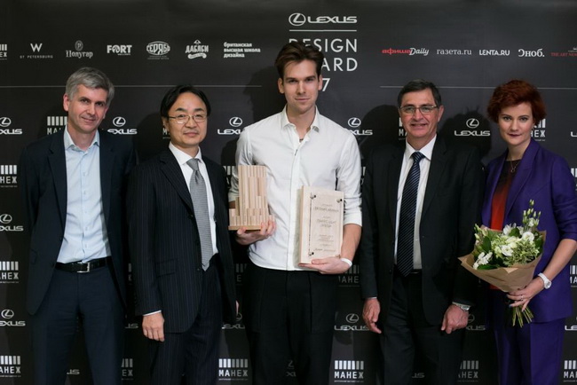 Lexus Design Award 2017               ,    4  9  2017 .