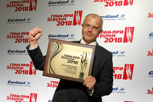 Volkswagen Crafter              «»  «»,      14 980 .