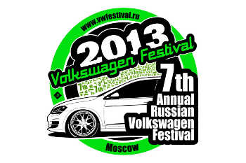   Volkswagen Festival,            .