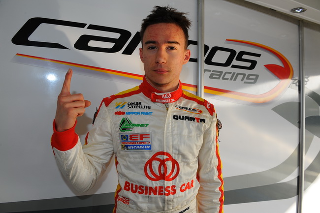  "        ,         .            . ,           ,        ,     ", -   .