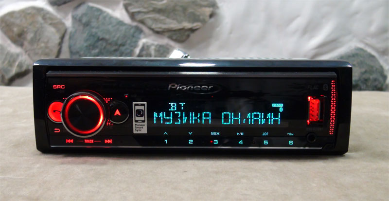 Pioneer MVH-S510BT –   , 
