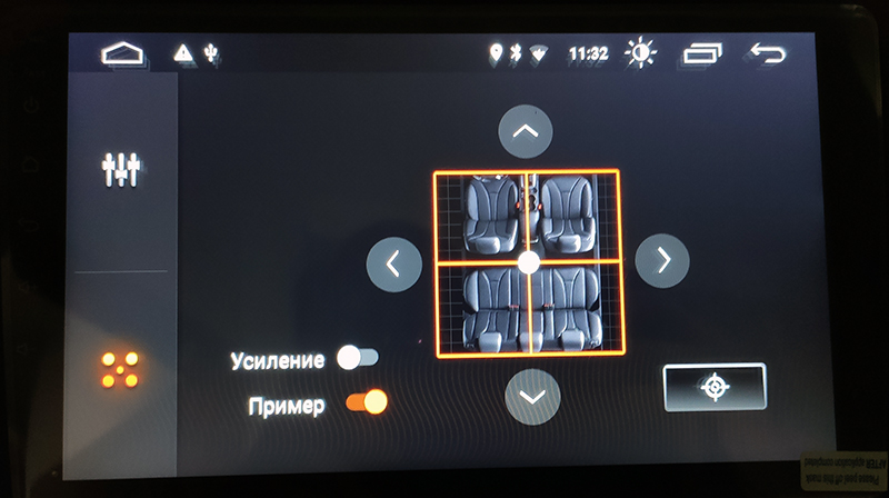 Subini Android  –    , 