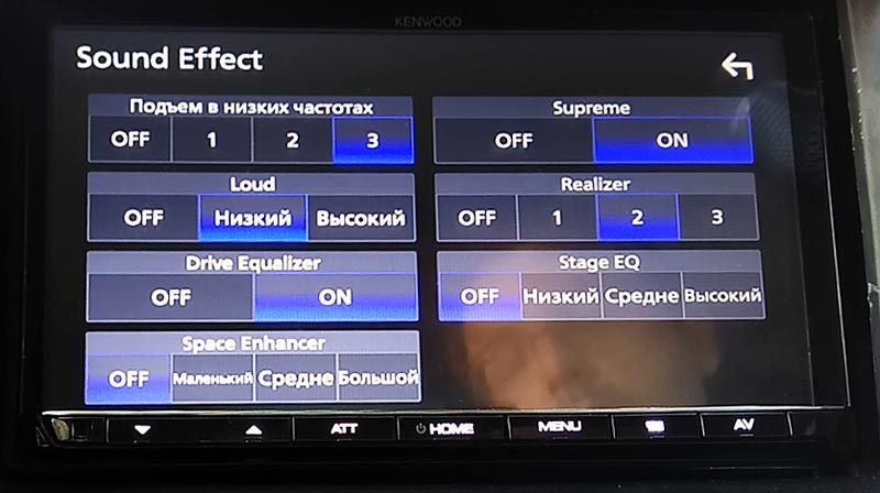 Тестируем Kenwood DMX7017BTS – автомобильный Hi-Res  мультимедийный 2DIN центр с Bluetooth