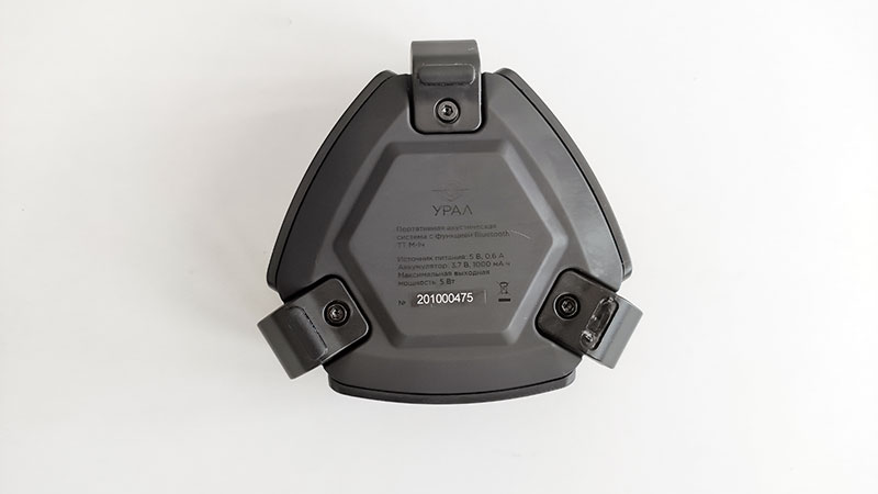  «»  M-1,   –   Bluetooth-
