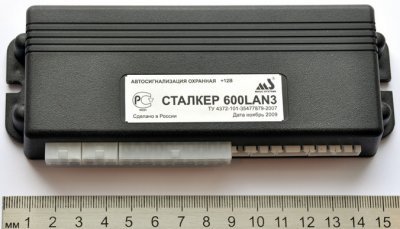 Stalker NB 600 LAN3