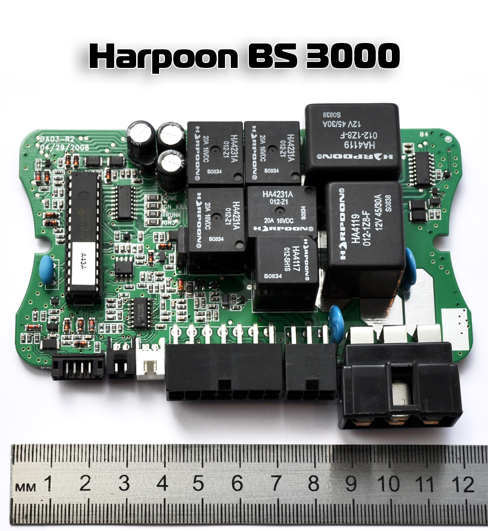 Сигнализация harpoon bs 2000 инструкция