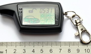   Pandora DXL 3300
