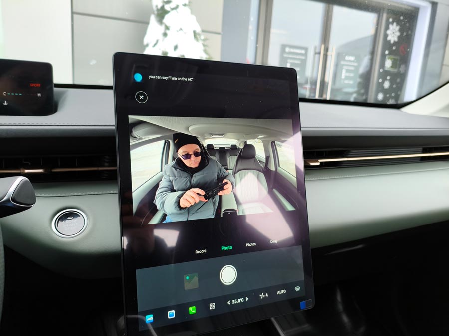 ����������� � �������� ������ Changan Lamore