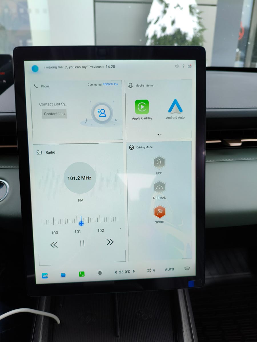 ������ ����������� Changan Lamore ������������� �� �������