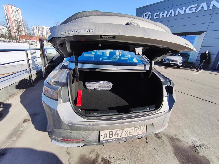 �������� Changan Lamore 520 ������ ����