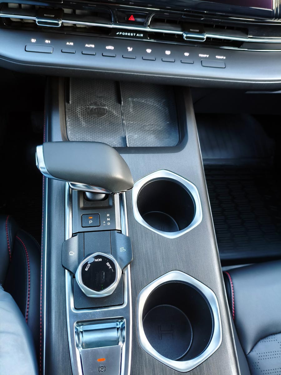 ����-����� ���������� CHANGAN UNI-S: �����, ���������� � ���������� ������������