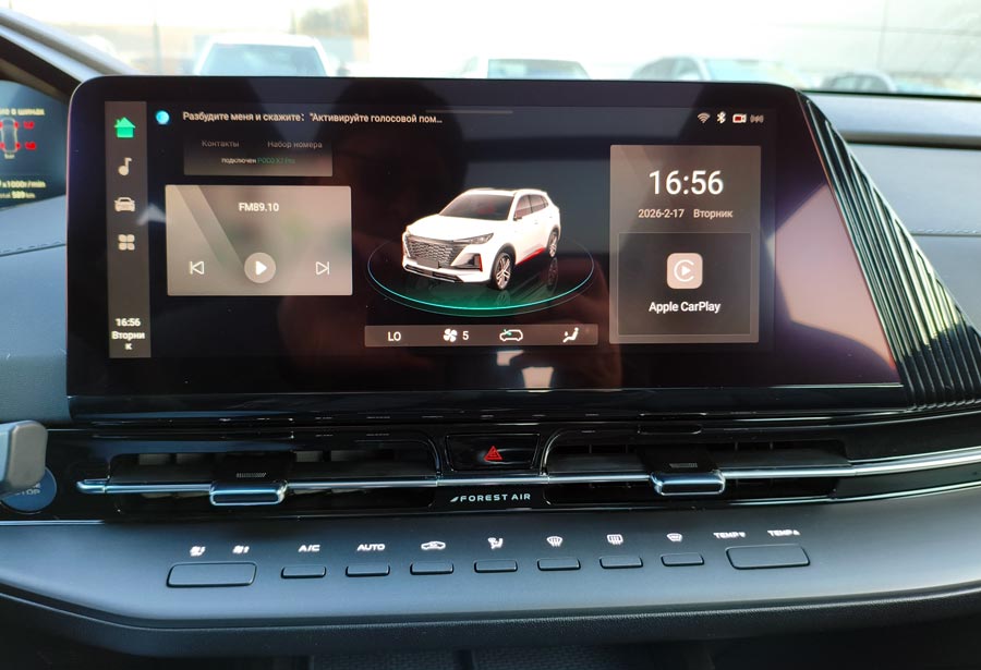 ����-����� ���������� CHANGAN UNI-S: �����, ���������� � ���������� ������������