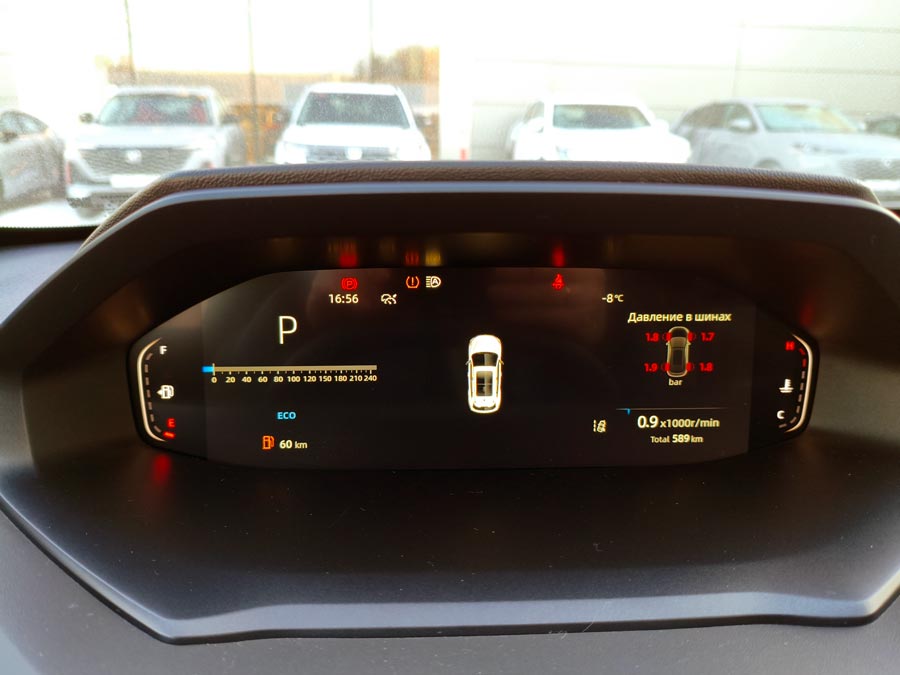 ����-����� ���������� CHANGAN UNI-S: �����, ���������� � ���������� ������������