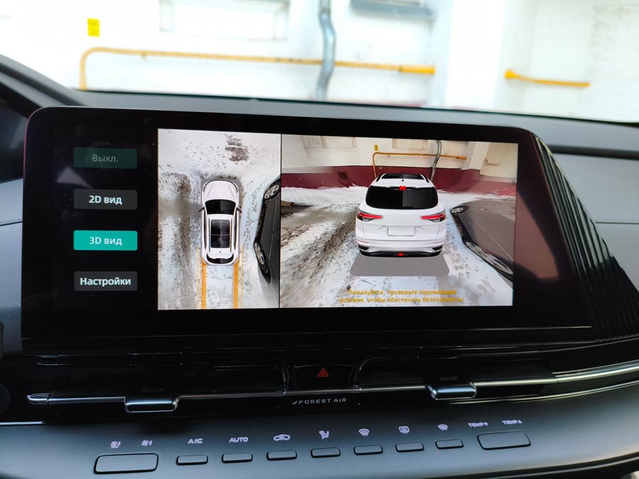 ����-����� ���������� CHANGAN UNI-S: �����, ���������� � ���������� ������������