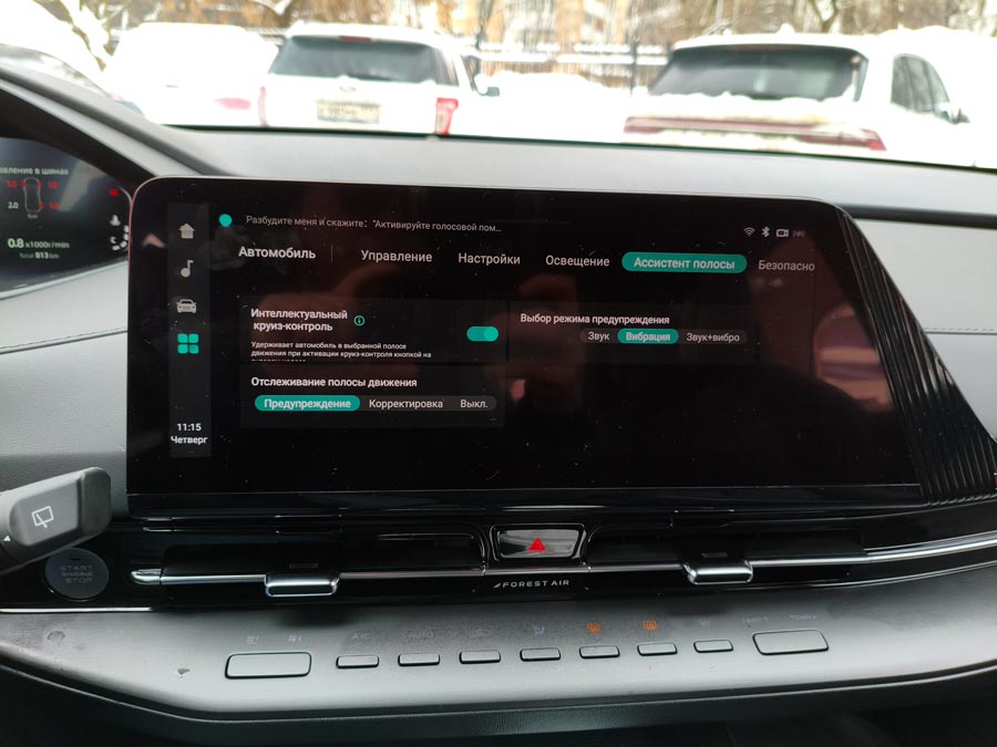 ����-����� ���������� CHANGAN UNI-S: �����, ���������� � ���������� ������������