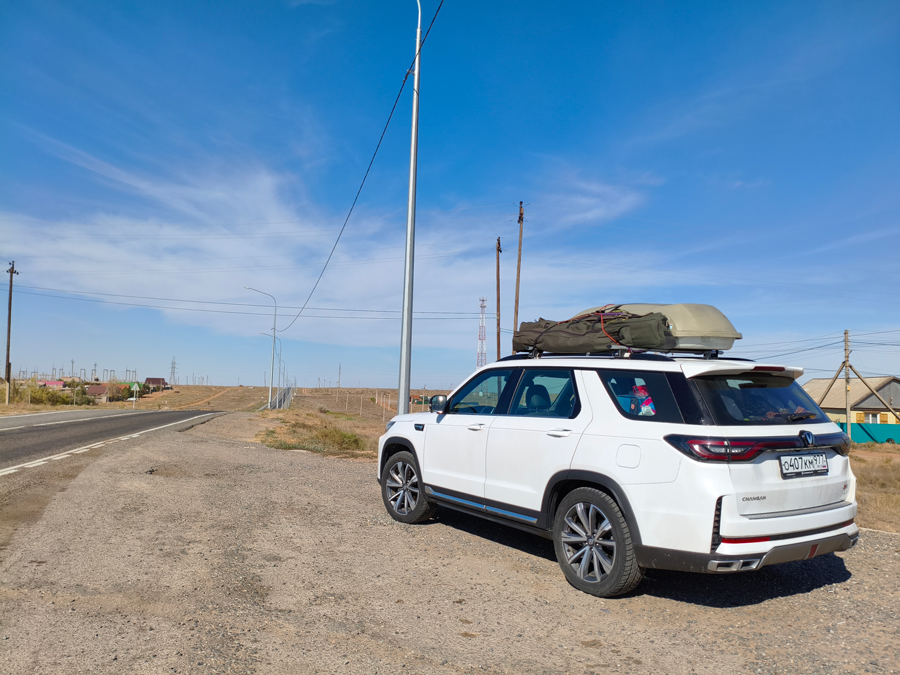      Changan CS95NEW —  4