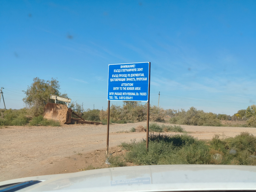      Changan CS95NEW —  4