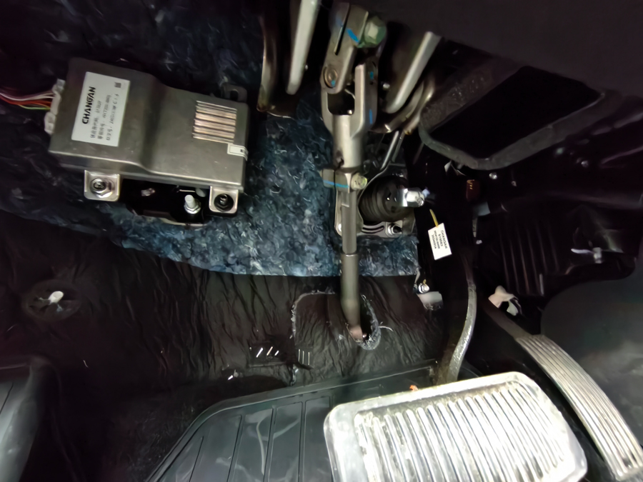    CHANGAN EADO PLUS.    . 