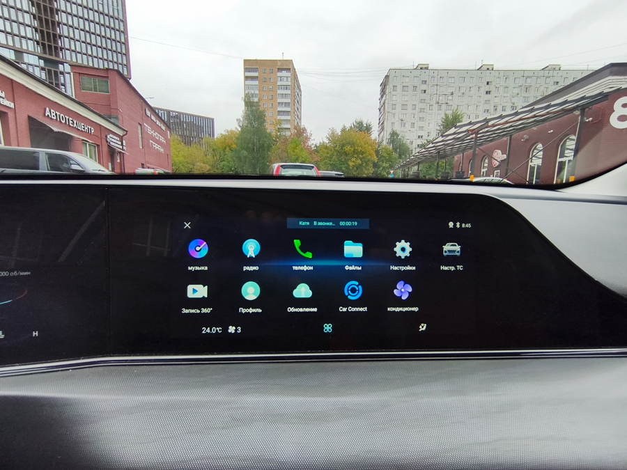    CHANGAN EADO PLUS.    . 