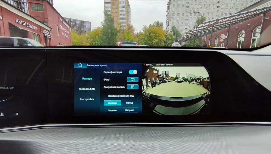    CHANGAN EADO PLUS.    . 