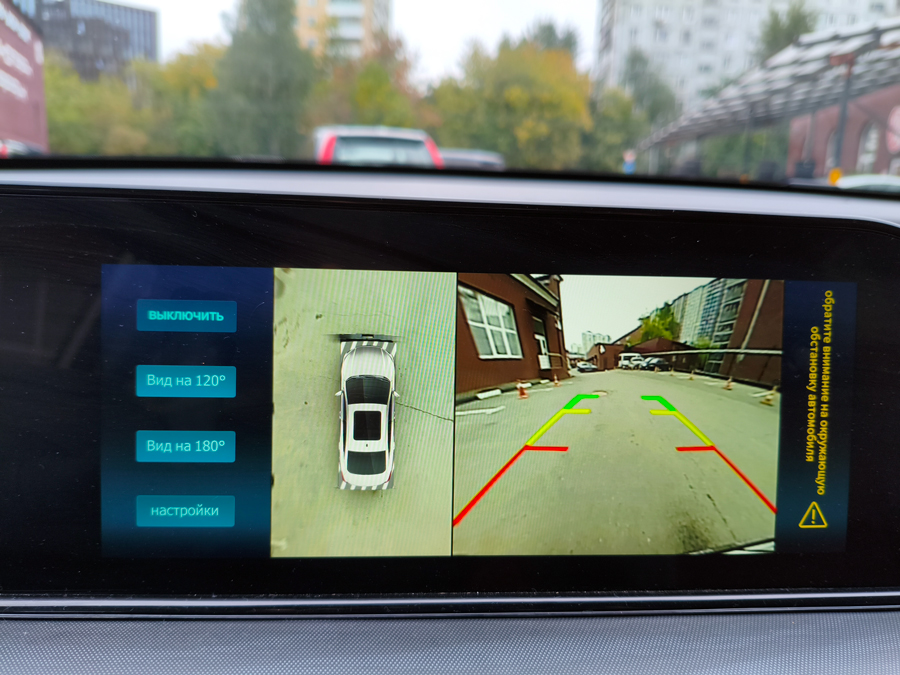    CHANGAN EADO PLUS.    . 