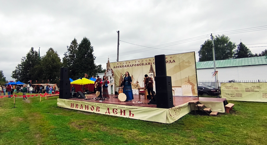    CHANGAN EADO PLUS.    . 