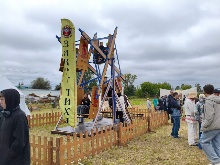    CHANGAN EADO PLUS.    . 