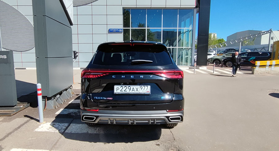     CHERY  Tiggo 8 PRO Plug-in Hybrid