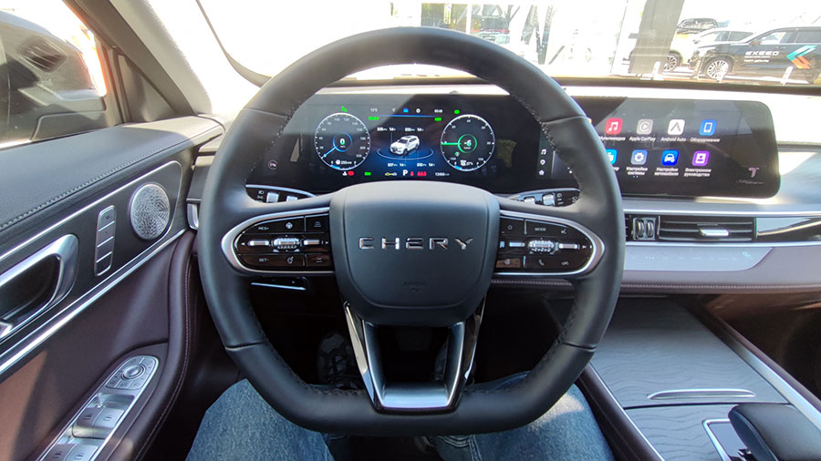     CHERY  Tiggo 8 PRO Plug-in Hybrid