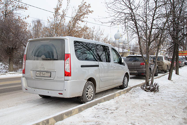 Citroen Jumpy Multispace  